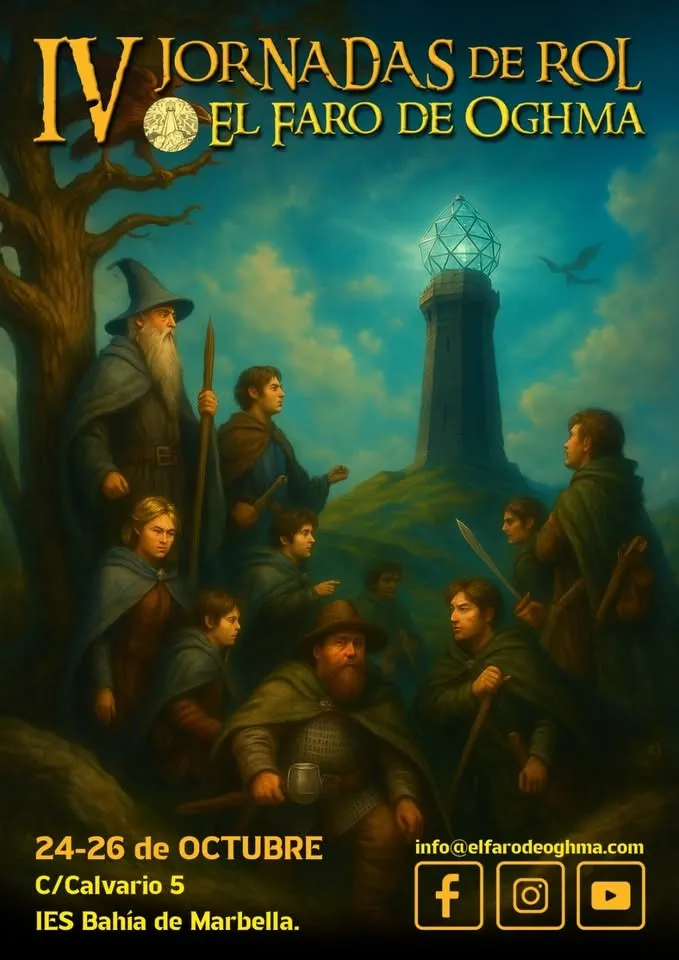 Póster Oficial 2025